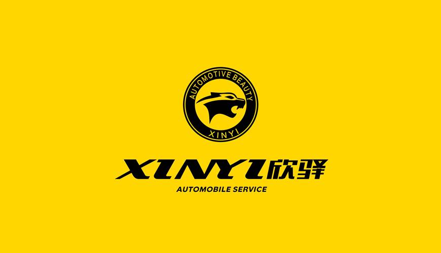 若尔盖VI设计公司为品牌重塑确保成功的步骤