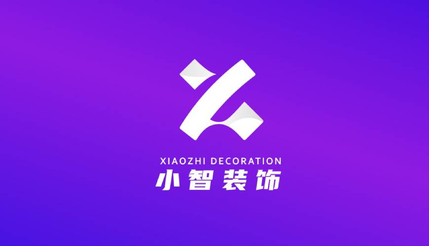 若尔盖VI设计公司如何衡量您的品牌健康度