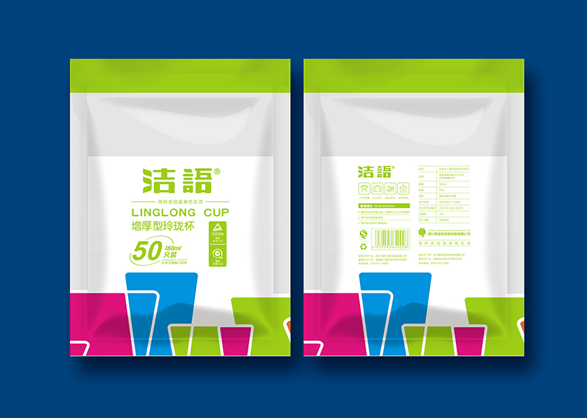 若尔盖VI设计公司有广泛的影响力