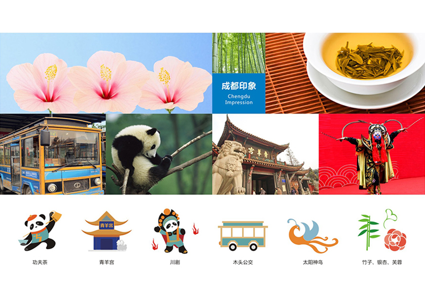 很多企业都需要找若尔盖VI设计公司
